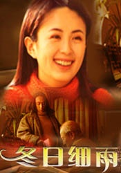 亚洲狼人